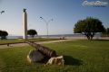 <p>Fertilia Promenade</p>